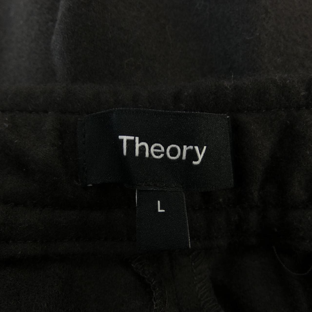 セオリー theory パンツ