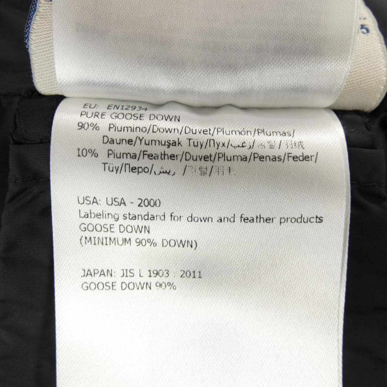 MONCLER FLAMMETTE 羽絨大衣