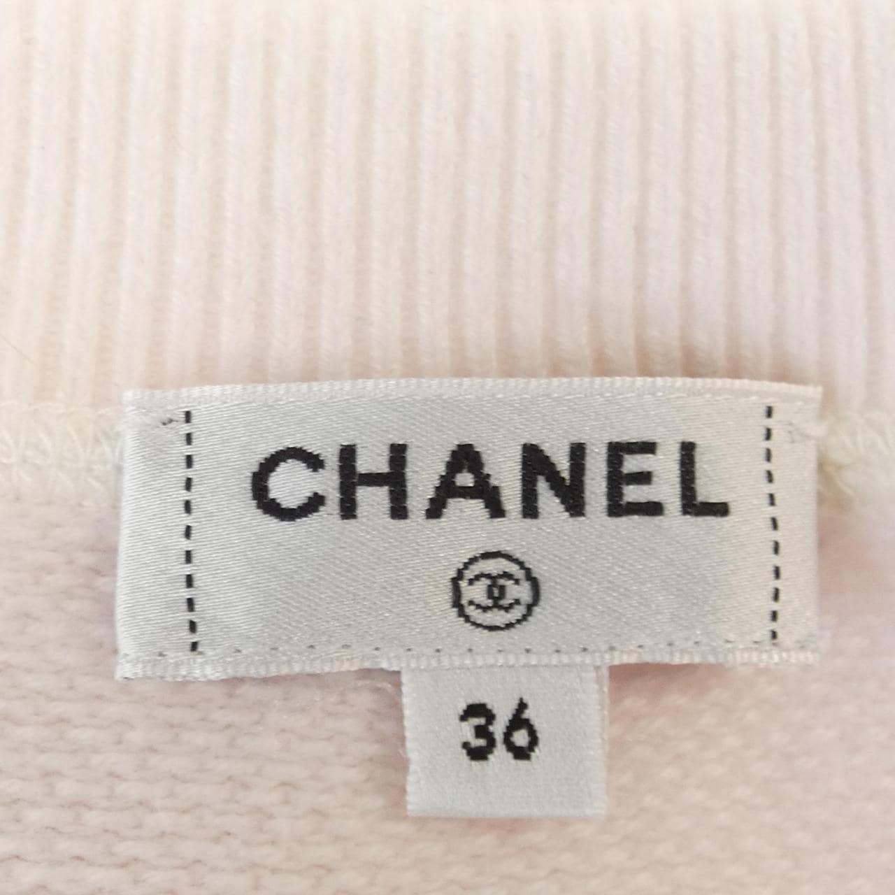 シャネル CHANEL P76509K10994 スウェット