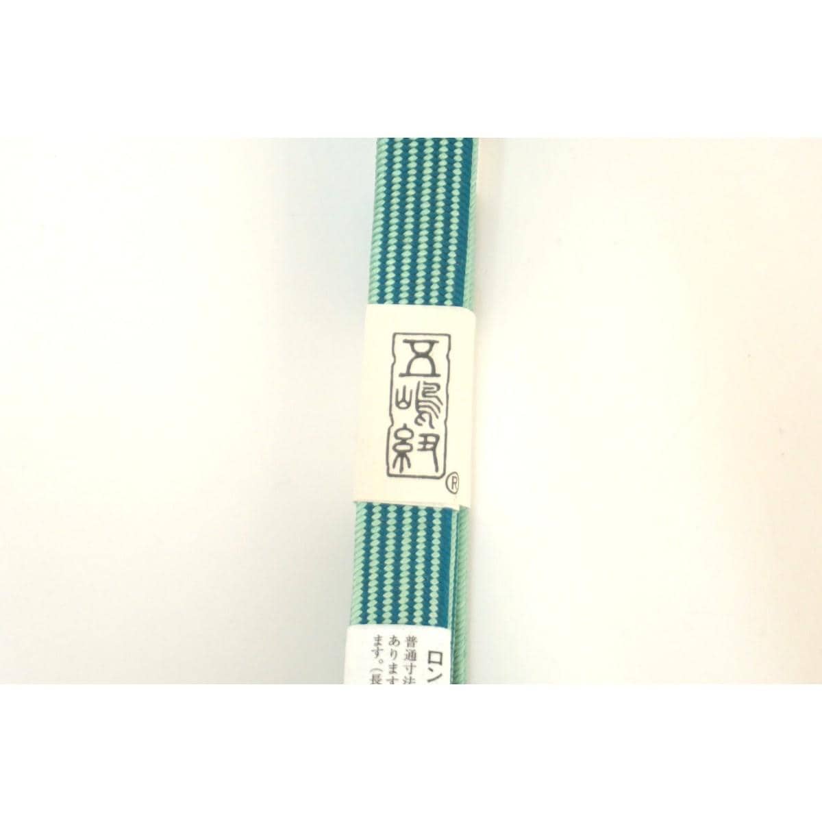 【新品】帯〆　長尺【五嶋紐】