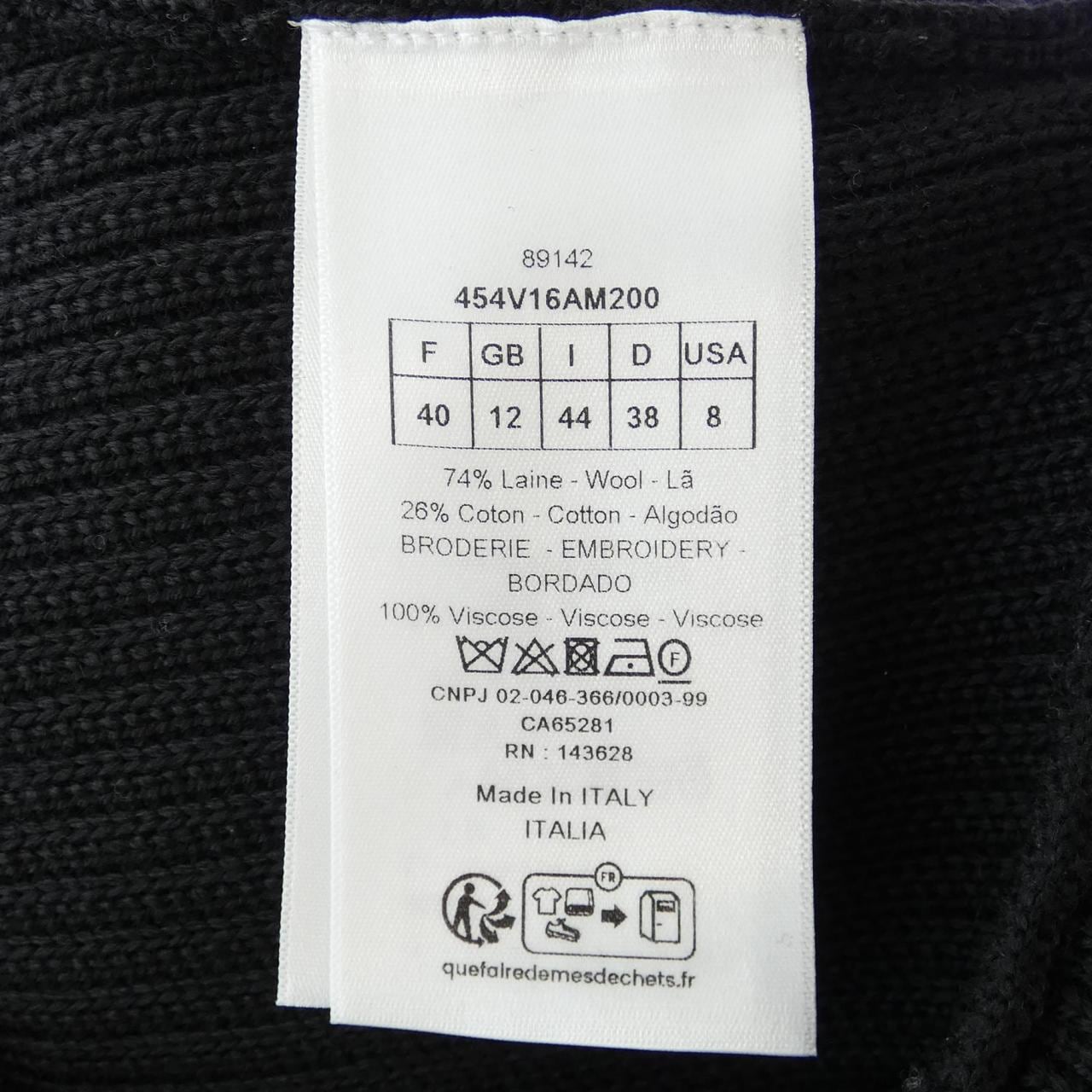 クリスチャンディオール CHRISTIAN DIOR 454V16AM200 ジャケット
