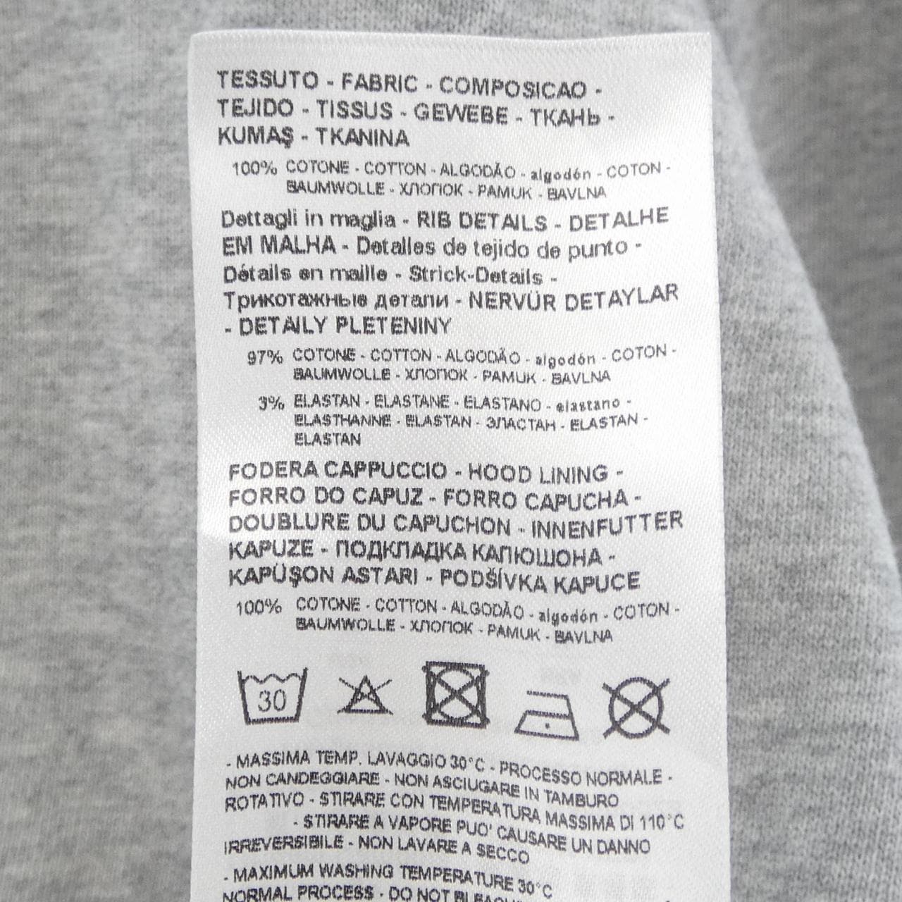 アルマーニ エクスチェンジ ARMANI EXCHANGE パーカー