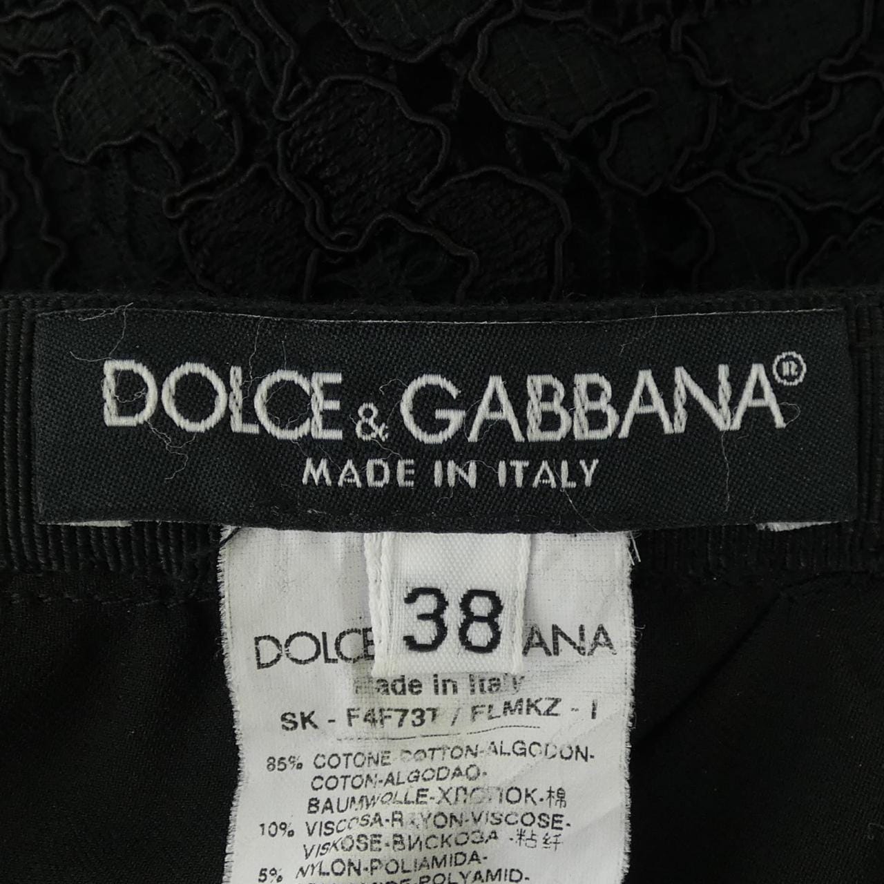 ドルチェアンドガッバーナ DOLCE&GABBANA スカート
