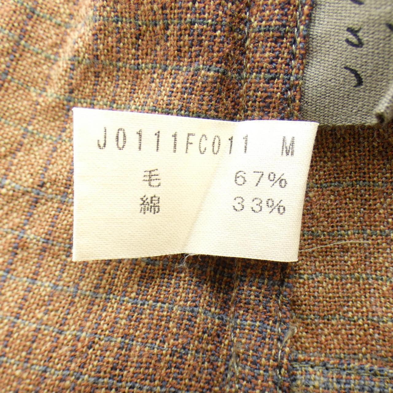 ヨーガン･レール JURGEN LEHL コート