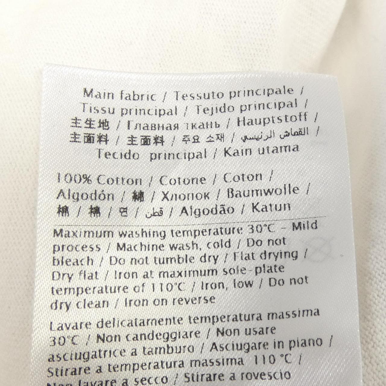 ヴァレンティノ VALENTINO 0000007857 Tシャツ