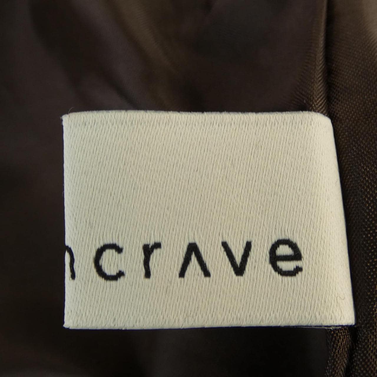 アンクレイヴ uncrave オールインワン