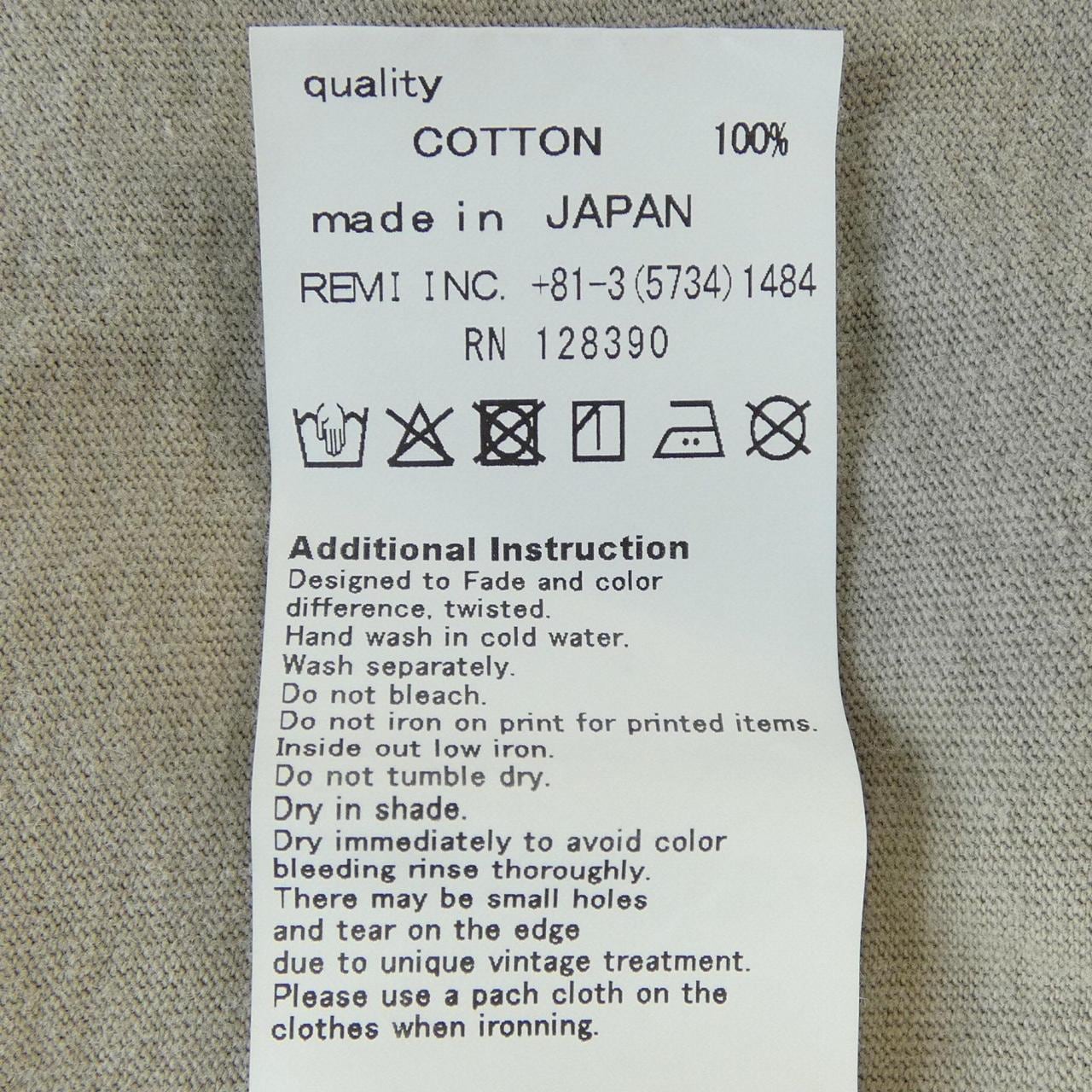 レミレリーフ REMI RELIEF Tシャツ