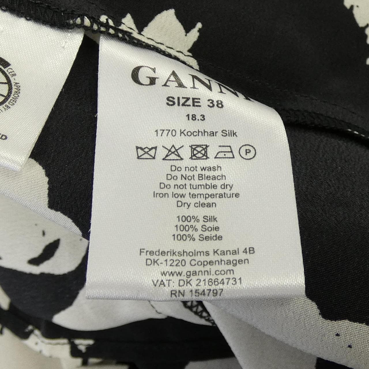 ガニー GANNI チュニック