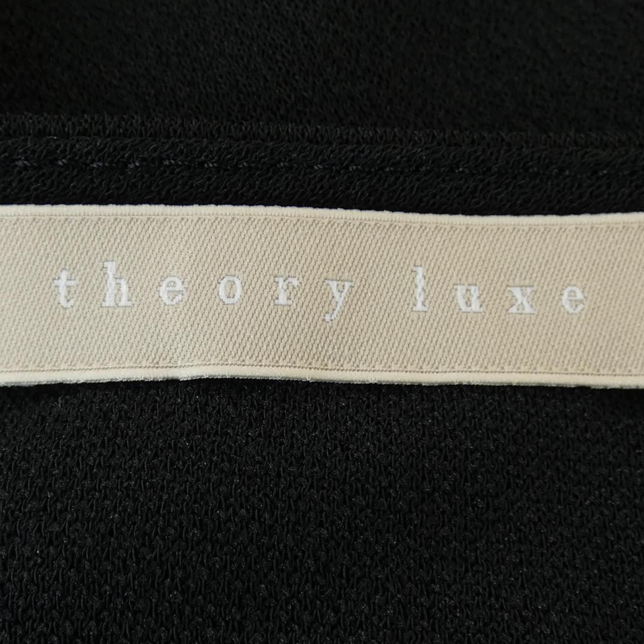 セオリーリュクス Theory luxe 03-5201055 トップス