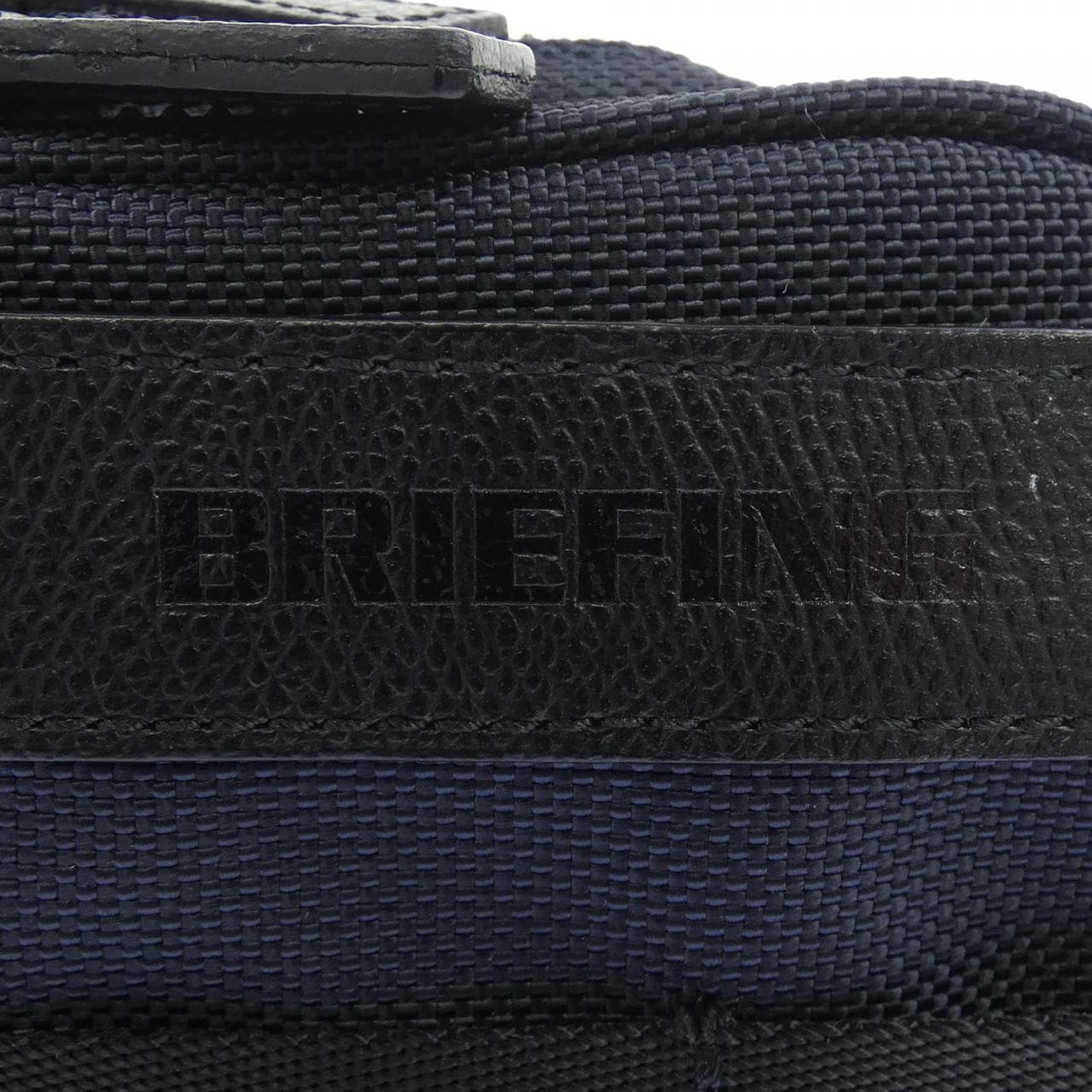 ブリーフィング BRIEFING BAG