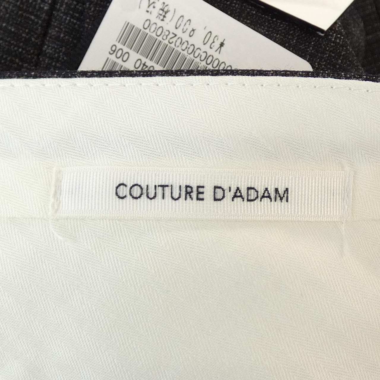 COUTURE D'ADAM パンツ