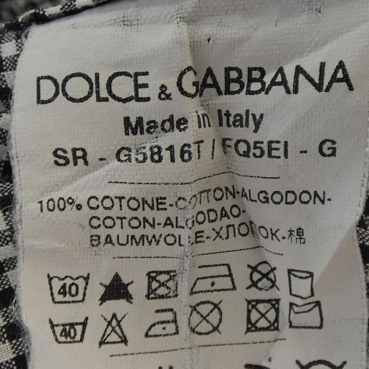 ドルチェアンドガッバーナ DOLCE&GABBANA シャツ