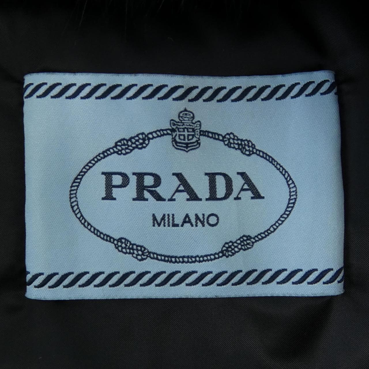 プラダ PRADA ダウンジャケット