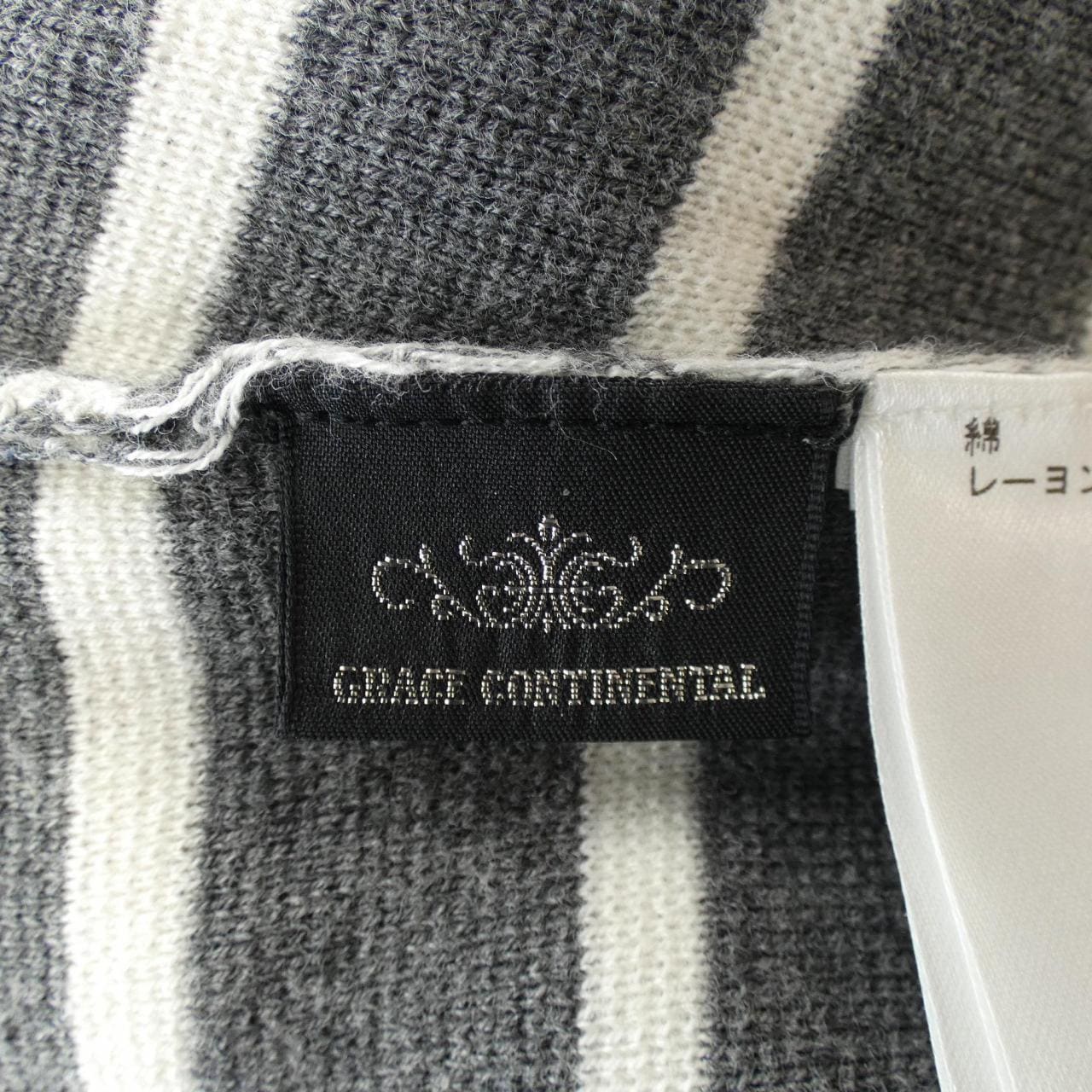 グレースコンチネンタル GRACE CONTINENTAL カーディガン