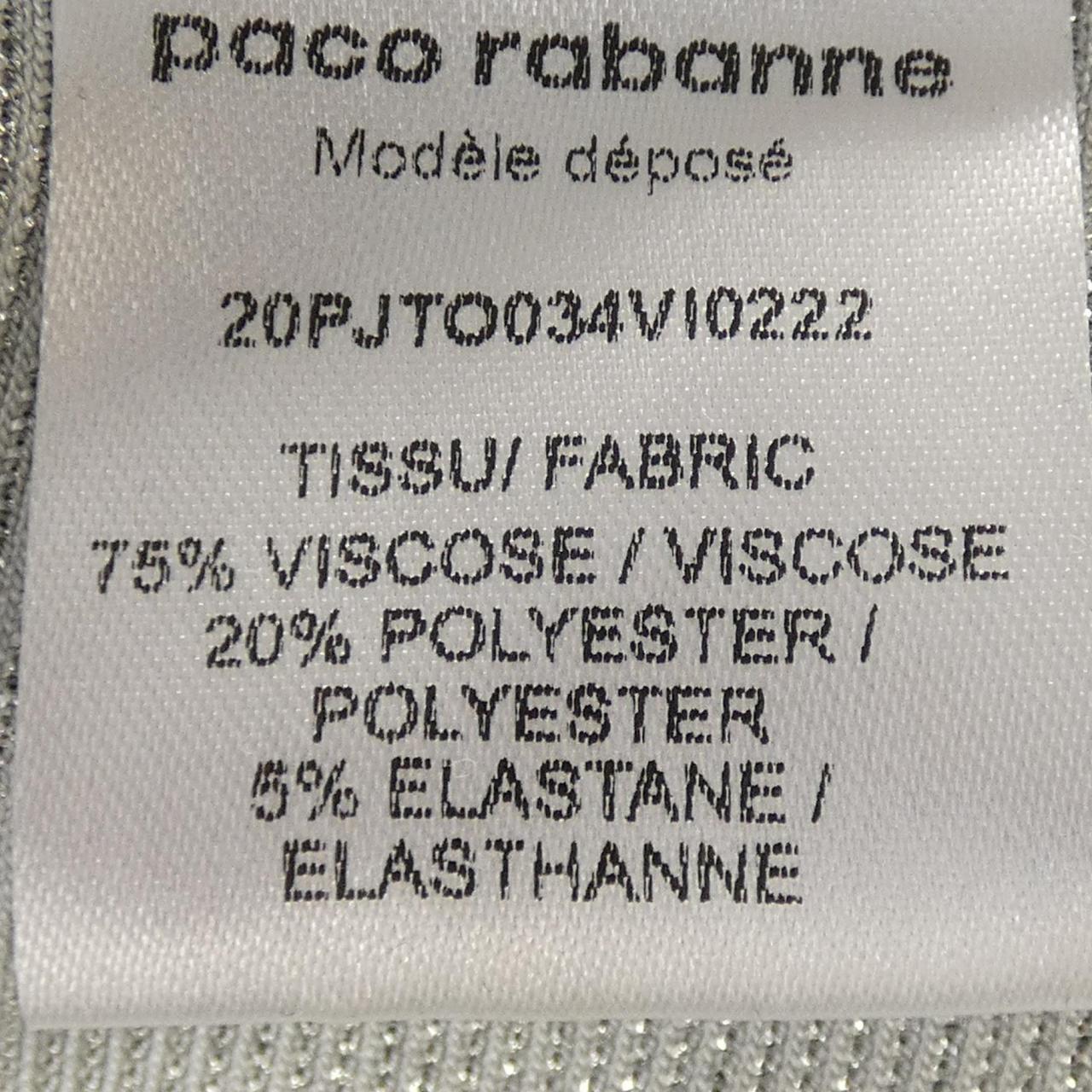 PACO RABANNE トップス