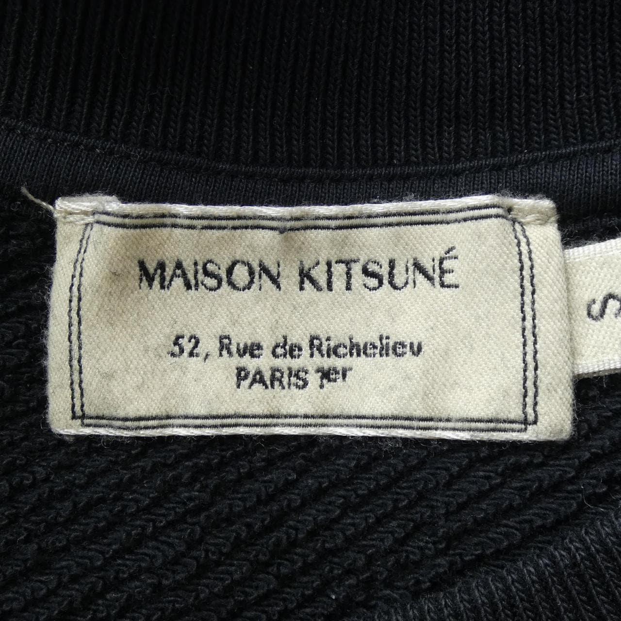 メゾンキツネ MAISON KITSUNE スウェット