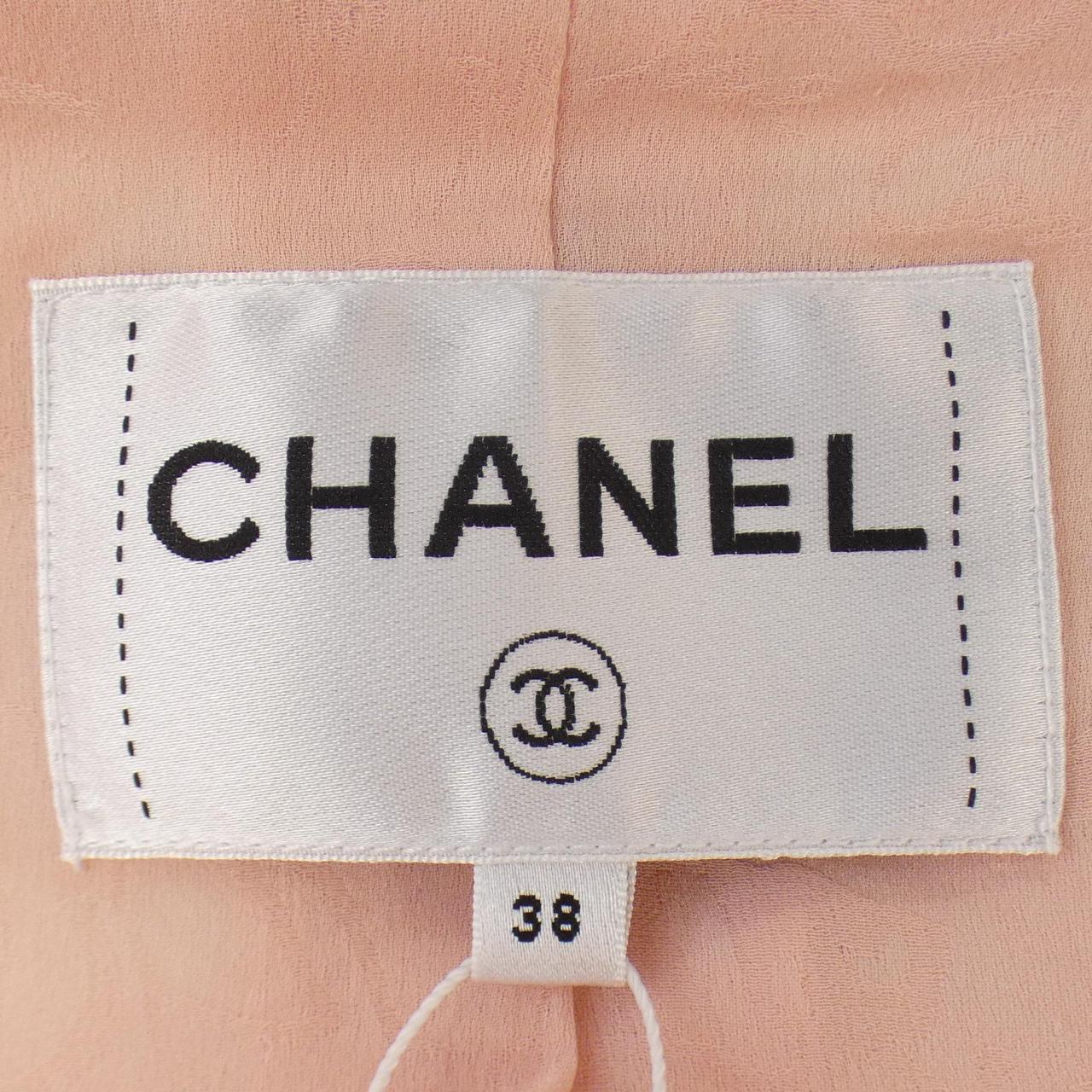 CHANEL CHANEL Jacket