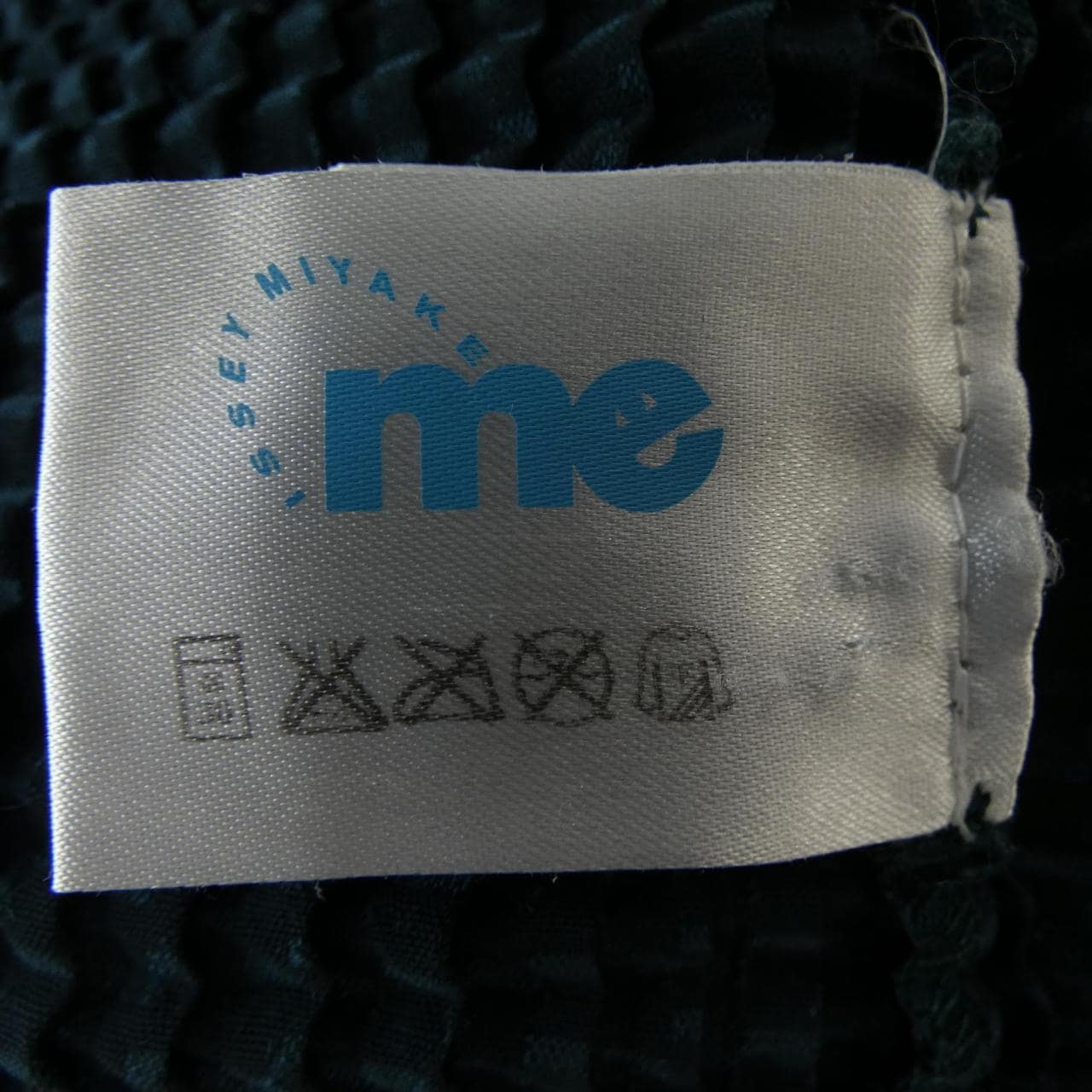 ミーイッセイミヤケ me ISSEY MIYAKE カーディガン