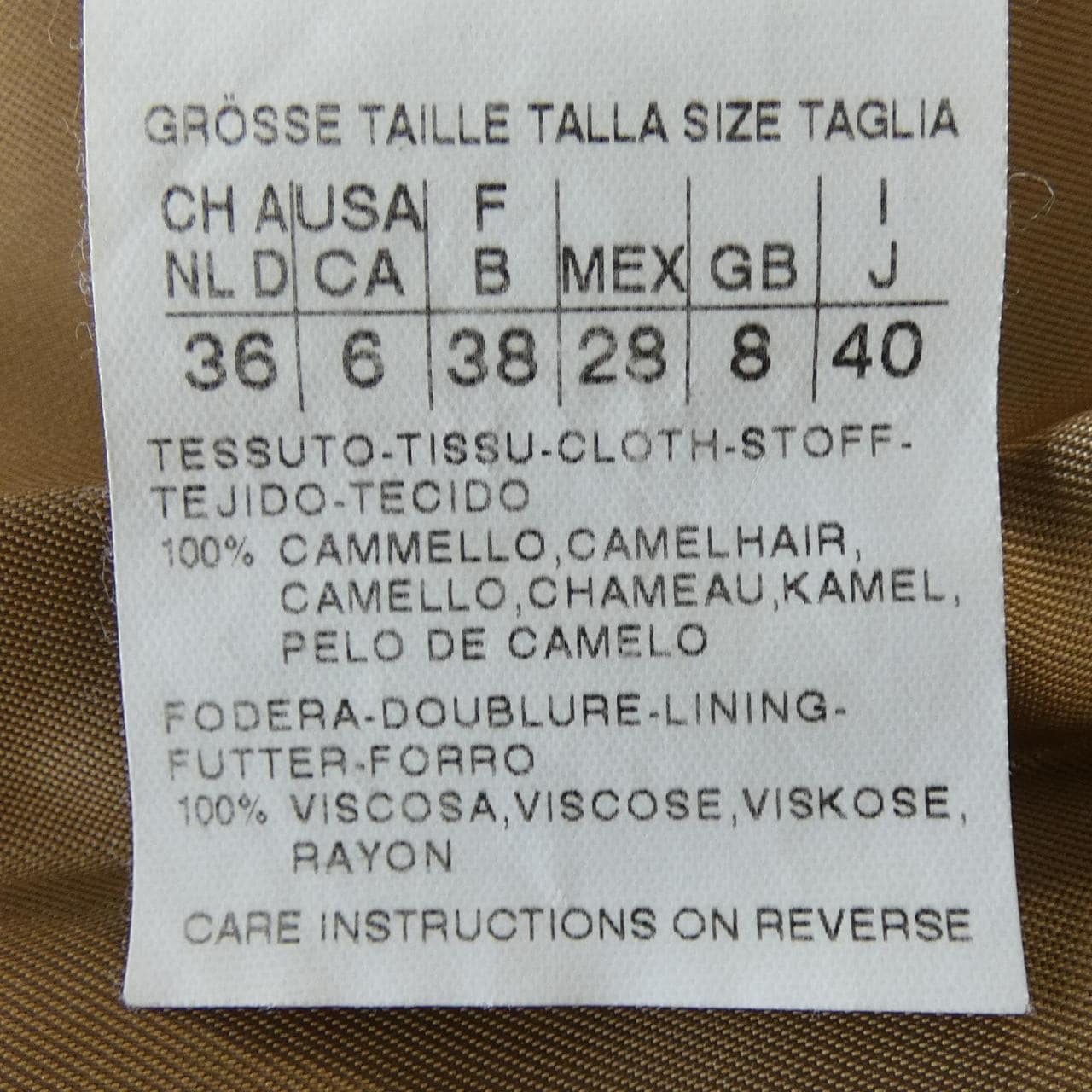 マックスマーラ Max Mara 10161893 コート