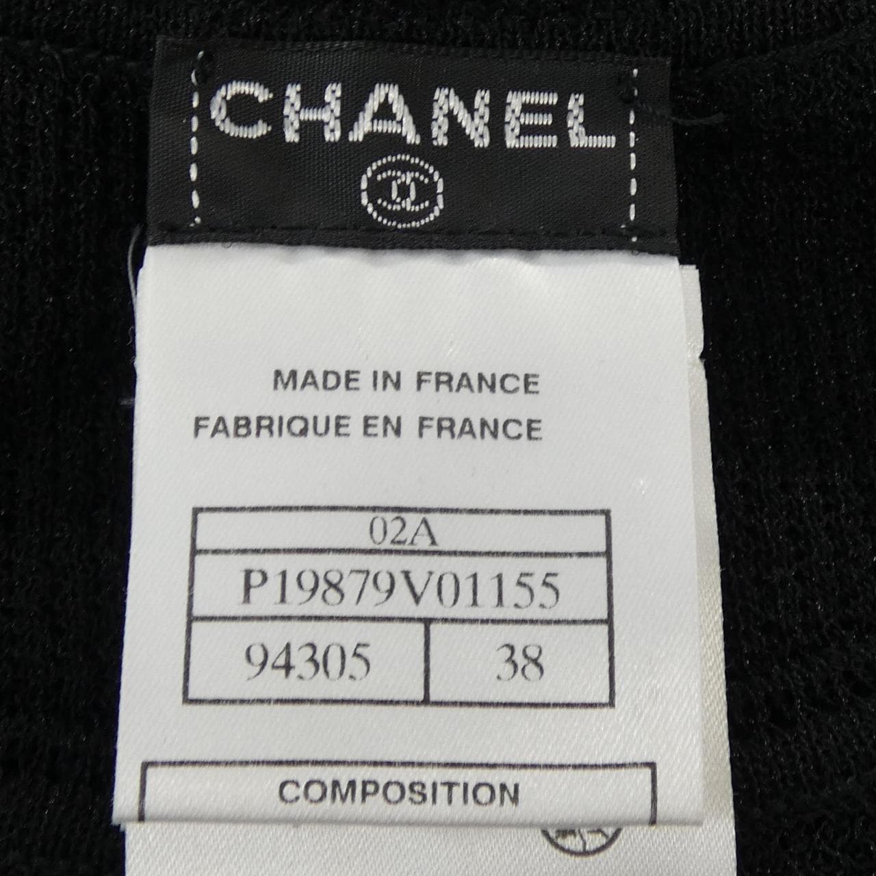 【ヴィンテージ】シャネル CHANEL P19879V01155 02A ニット