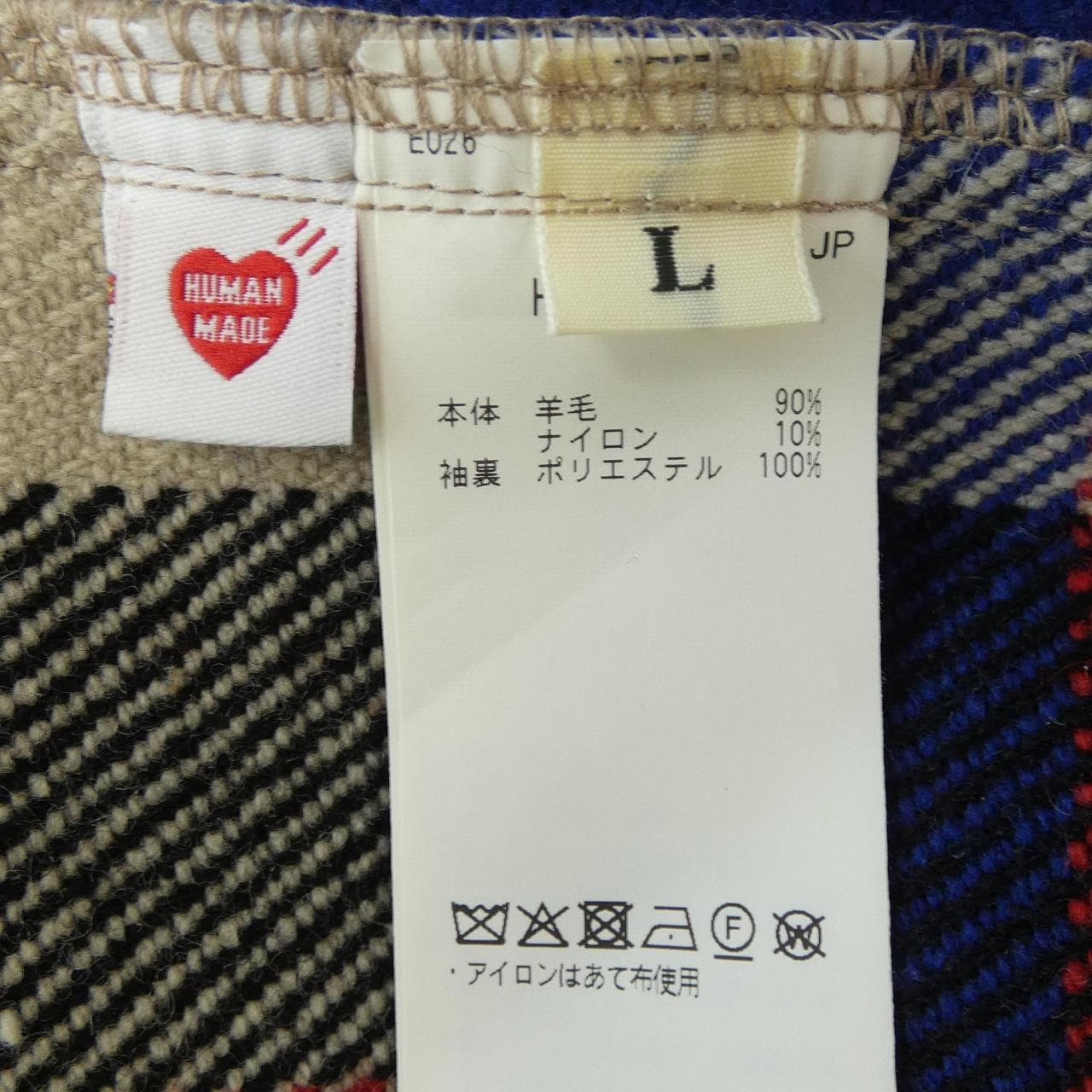 ヒューマンメイド HUMAN MADE HM30SH013 ジャケット