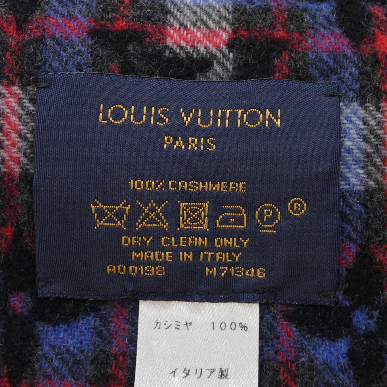 ルイヴィトン LOUIS VUITTON モノグラム グラディエントタータン M71346 MUFFLER