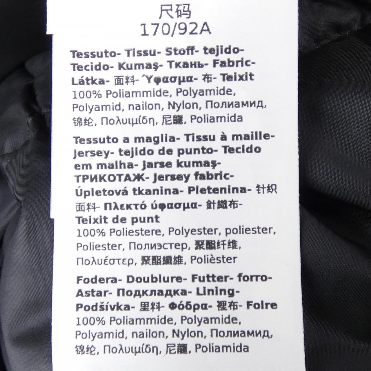 マックスマーラ Max Mara ロジーナ　ROSINA 294860 THE CUBE ダウンジャケット