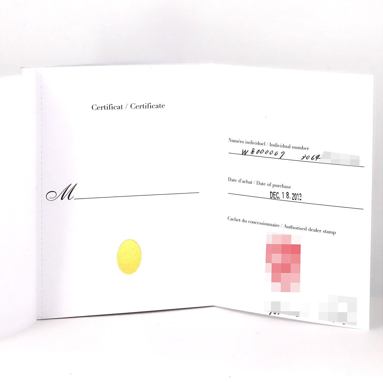 カルティエ ベニュワールSM PG W8000007 PG･RG クォーツ