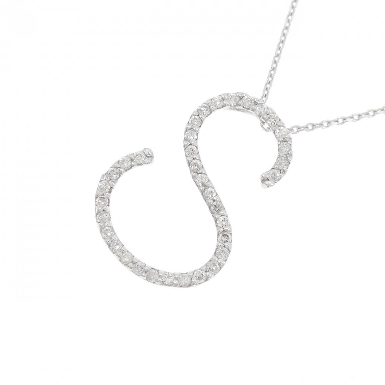 K18WG イニシャルS ダイヤモンド ネックレス 0.20CT