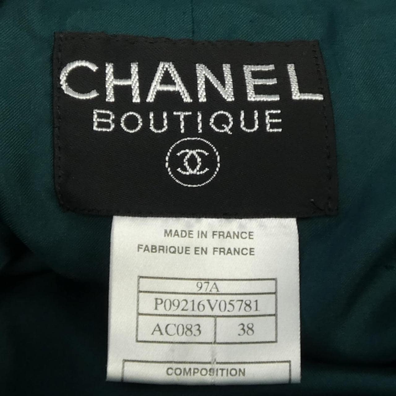 [vintage] CHANEL夾克