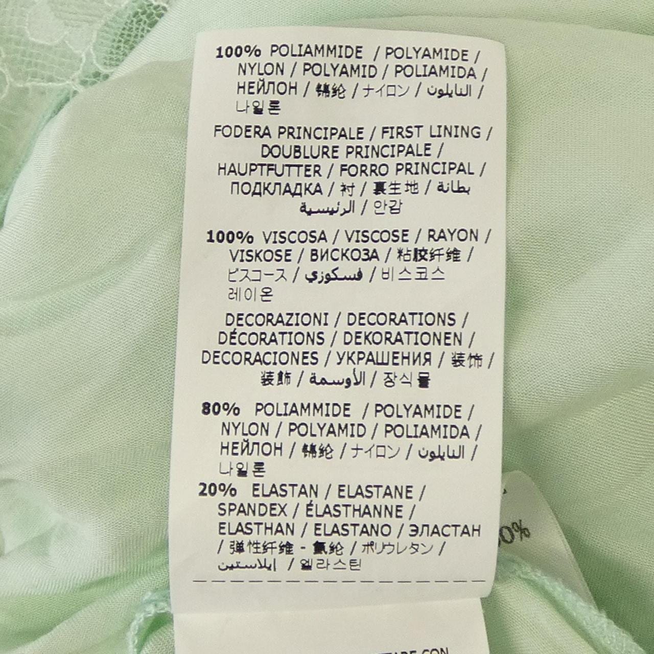 エルマンノ ERMANNO スカート