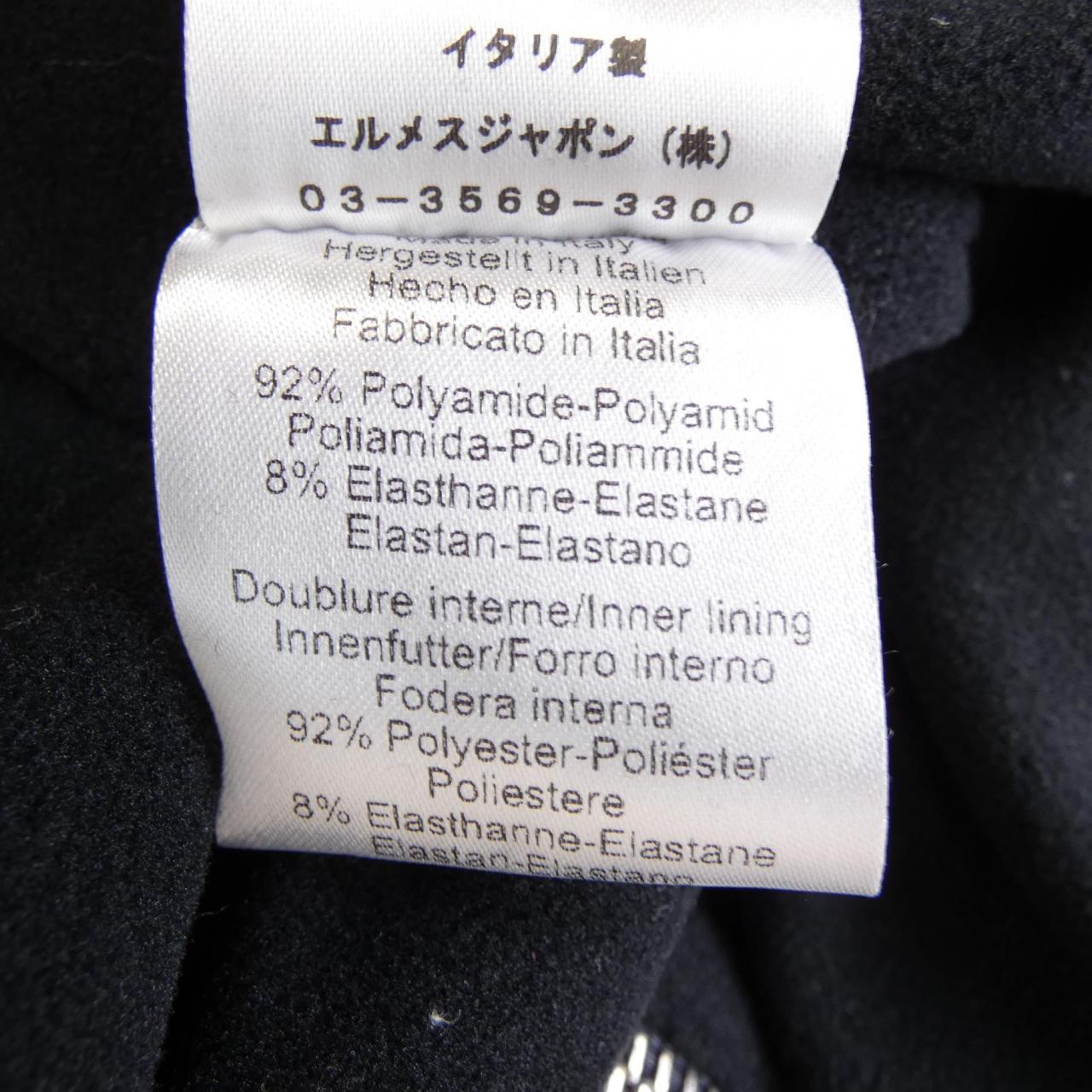 エルメス HERMES ウォームアップ WARM-UP HERMES SELLIER H800165E ジャケット