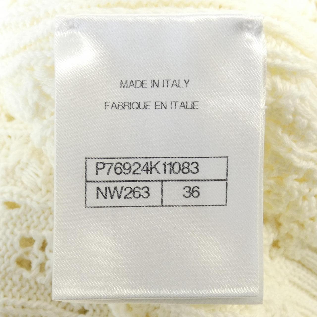 シャネル CHANEL LOOK25 P76924K11083 ニット