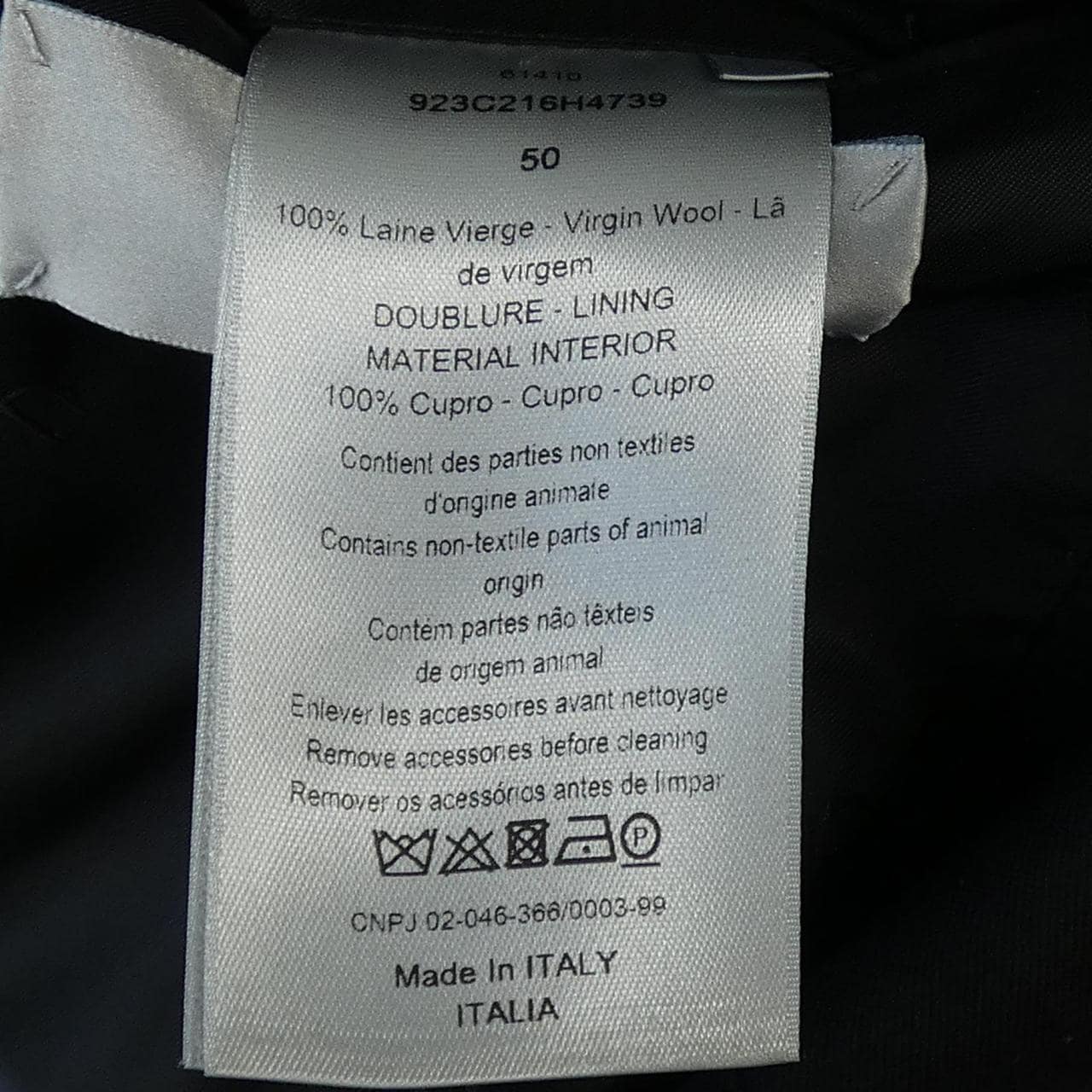 ディオール DIOR SHAWN STUSSY 923C216H4739 ジャケット