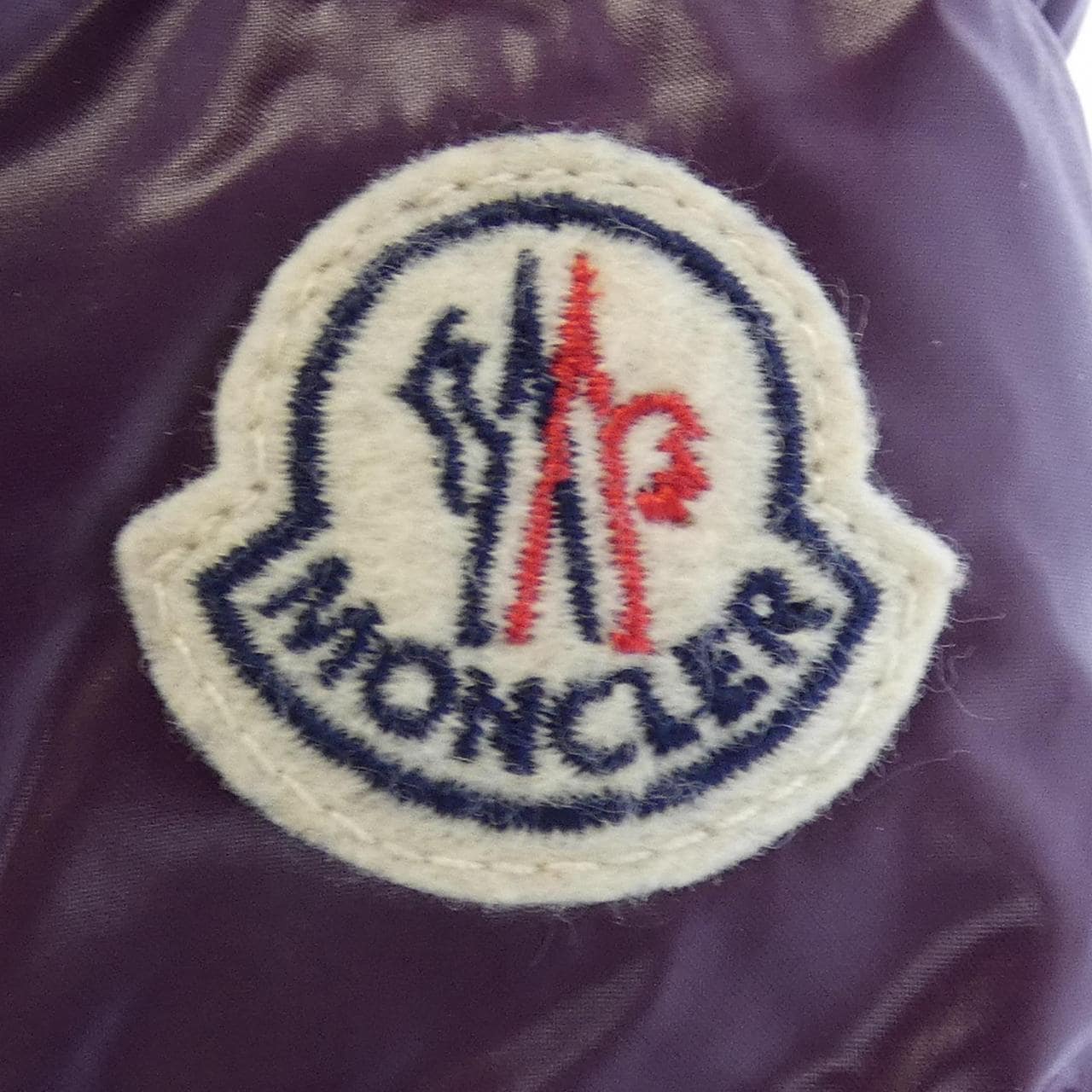 モンクレール MONCLER ARMOISE ダウンジャケット