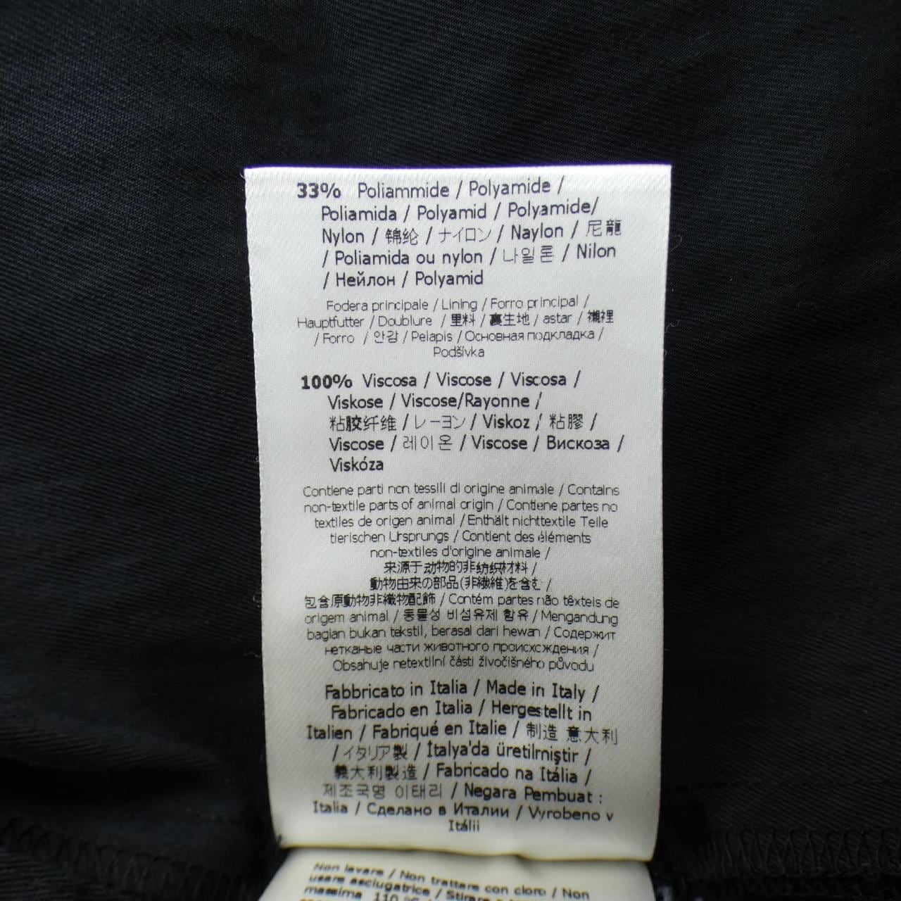 フェンディ FENDI FB0584 ACBW パンツ