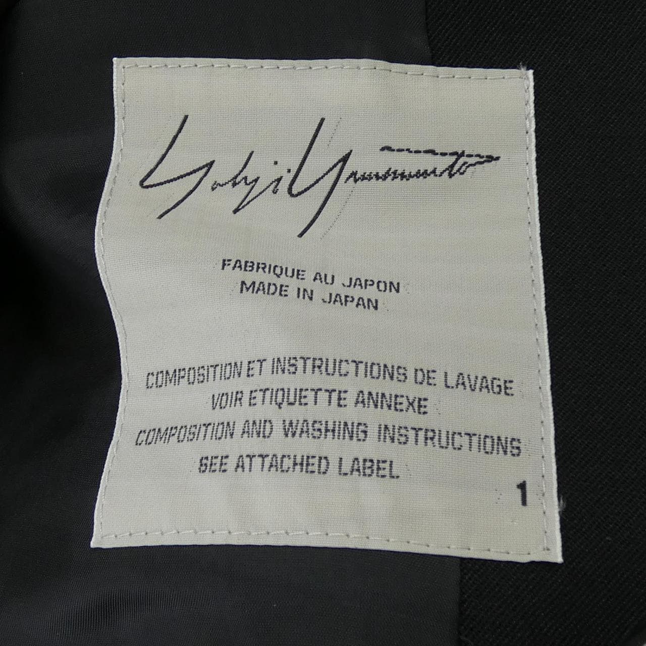 ヨウジヤマモト YOHJI YAMAMOTO FN-C01-100 コート