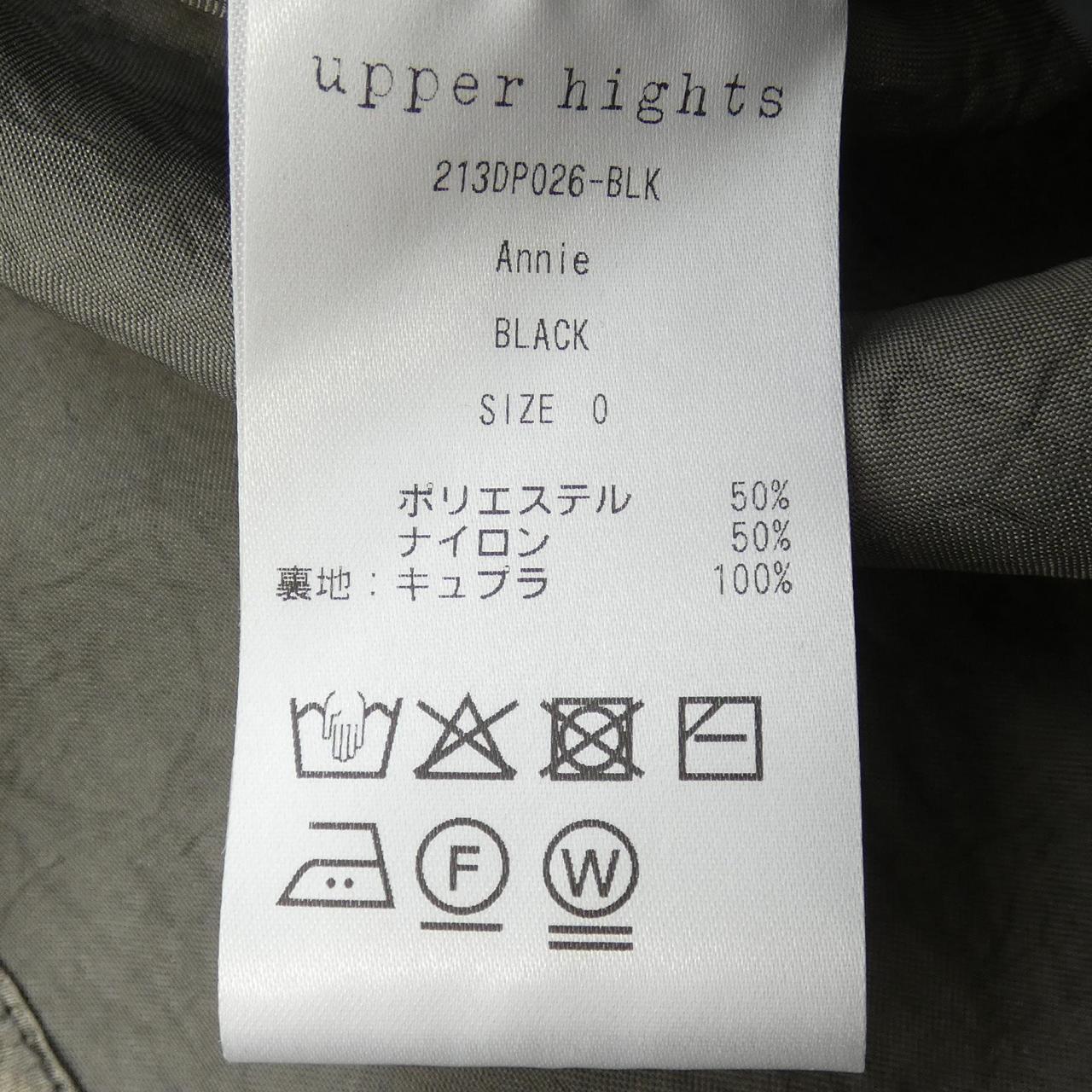アッパーハイツ UPPER HIGHTS 213DP026 スカート
