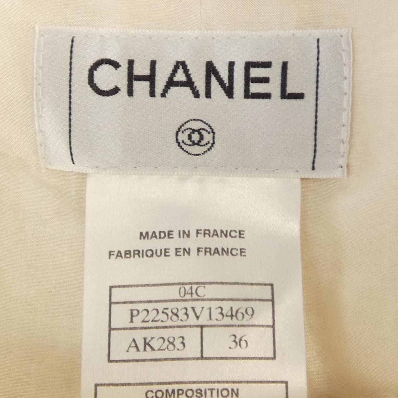 【ヴィンテージ】シャネル CHANEL P22583V13469 04C スカート