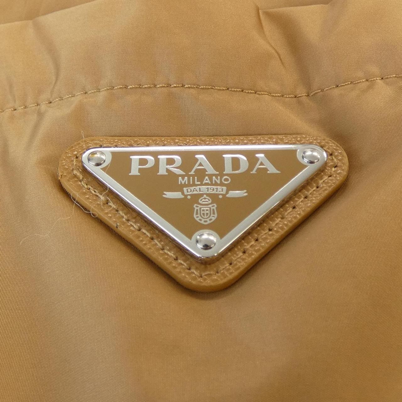 プラダ PRADA トライアングルロゴ 22H924 SOOO 1WQ9 パンツ