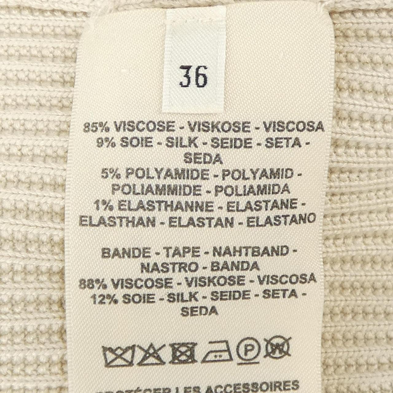 エルメス HERMES パラジウムリング 3E2512D6 ワンピース