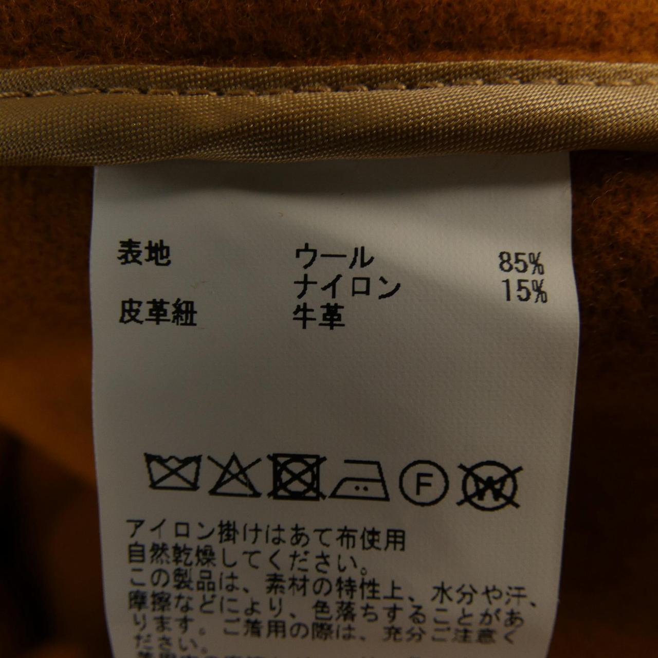オリジナルモンゴメリー ORIGINAL MONTGOMERY A3049FC 202 ダッフルコート
