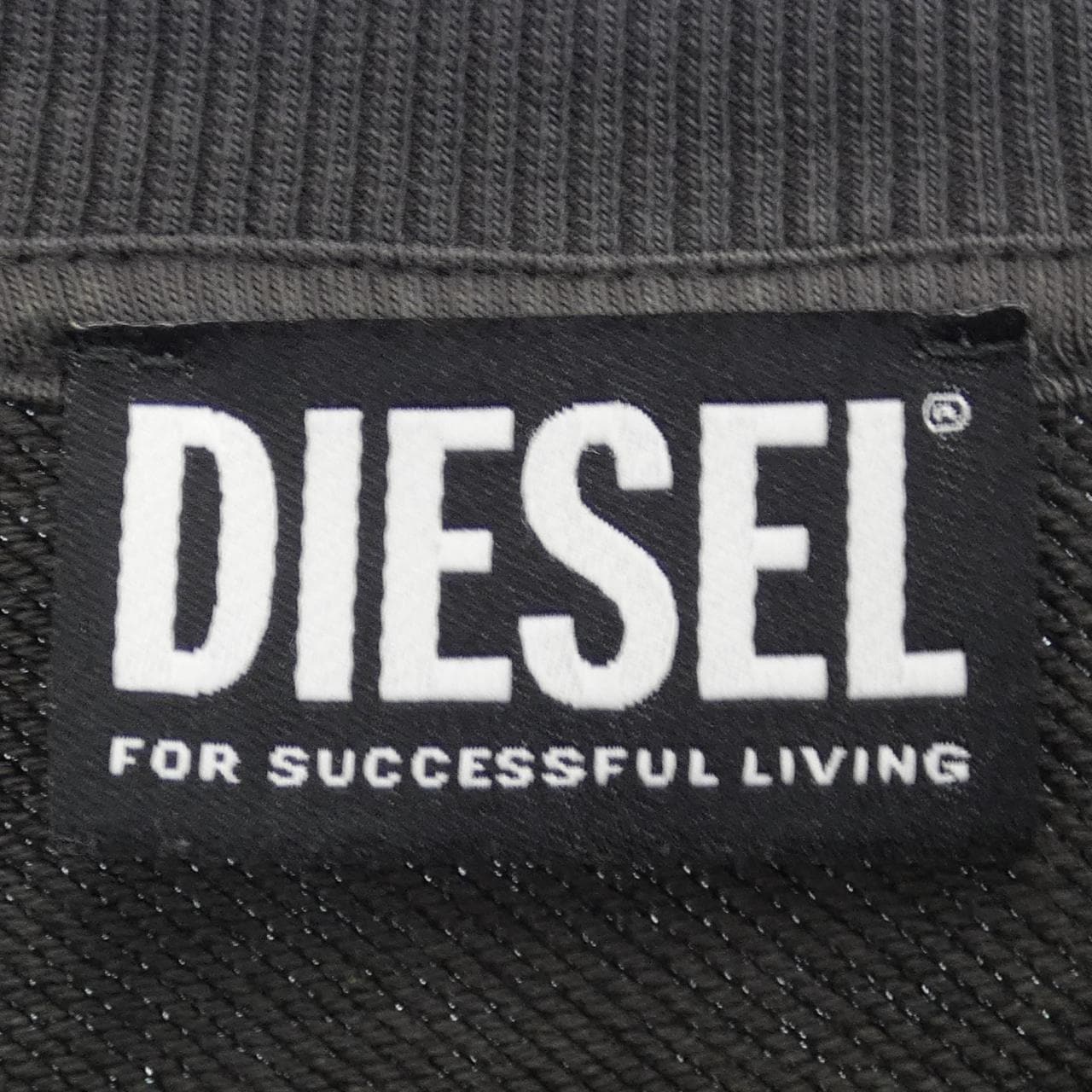ディーゼル DIESEL スウェット