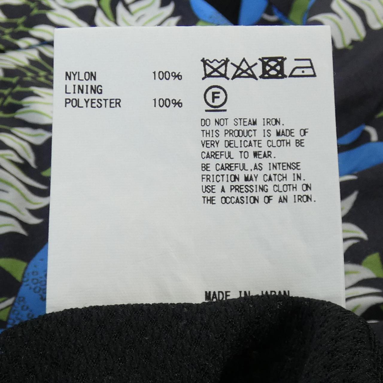 Collar Kolor S/S shirt