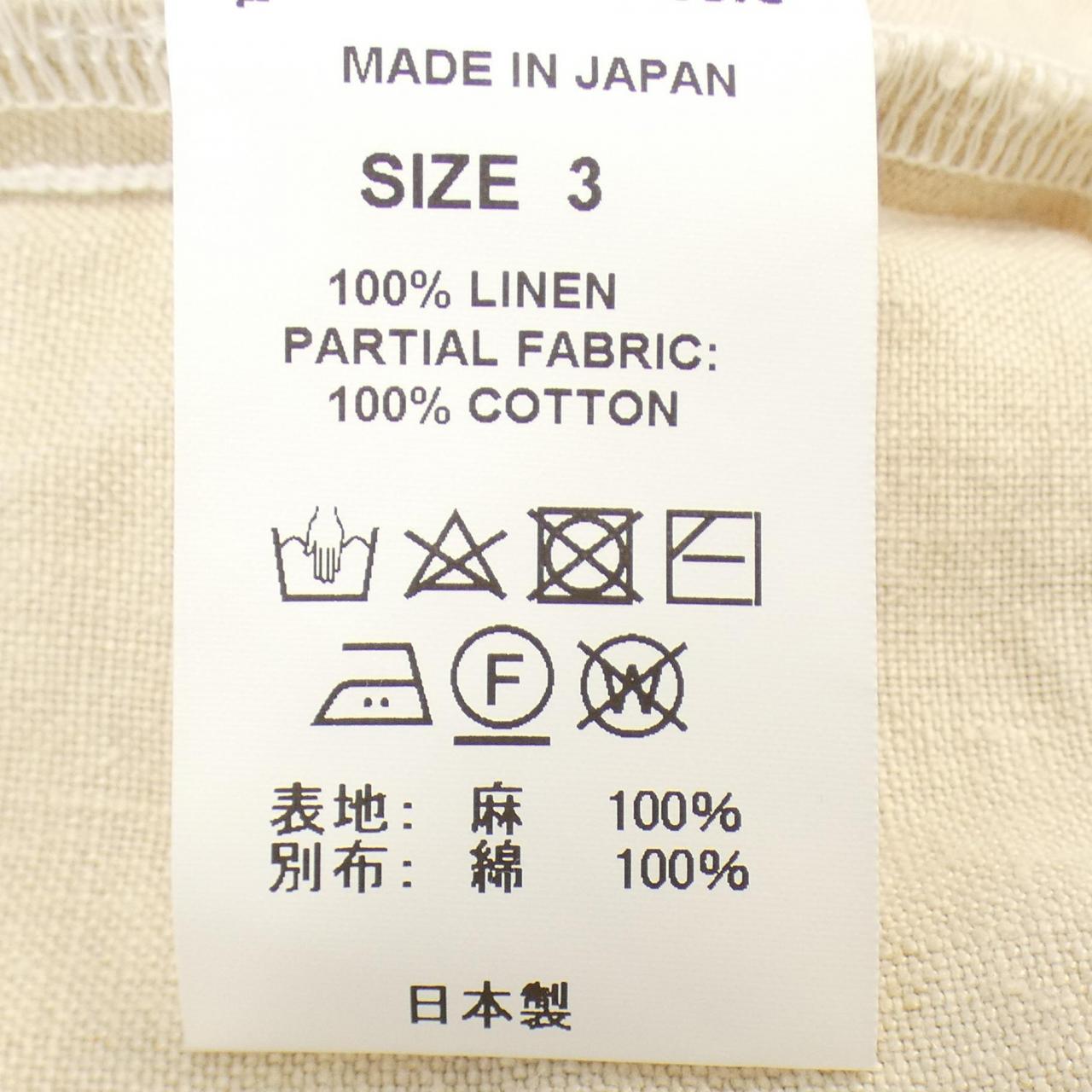 ポータークラシック PORTER CLASSIC コート