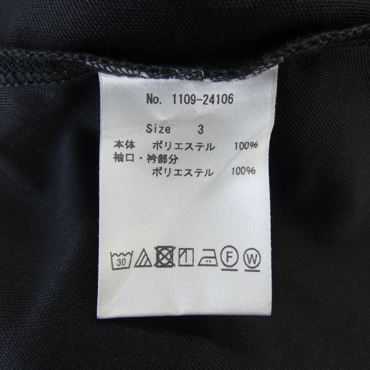 CPG GOLF ポロシャツ