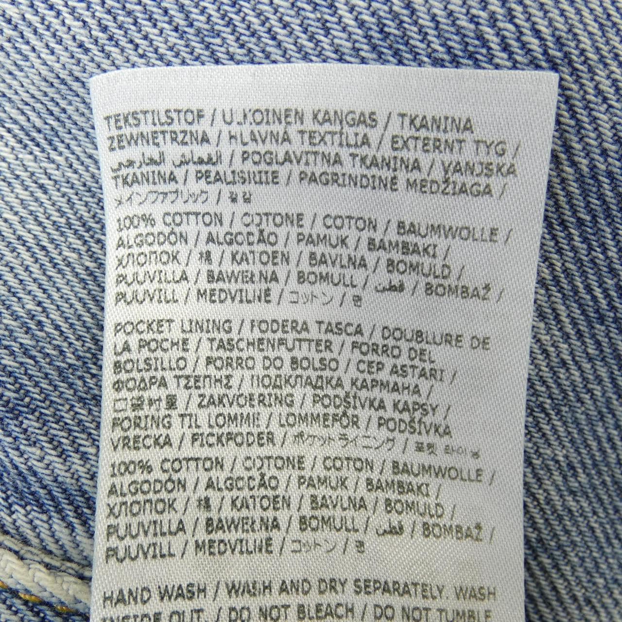 メゾンマルジェラ Maison Margiela スラッシュディテール S51LA0051 ジーンズ