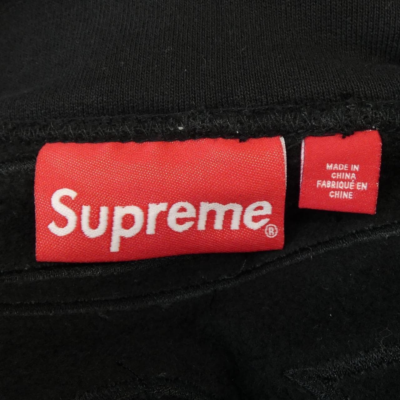 シュプリーム SUPREME Satin Applique パーカー