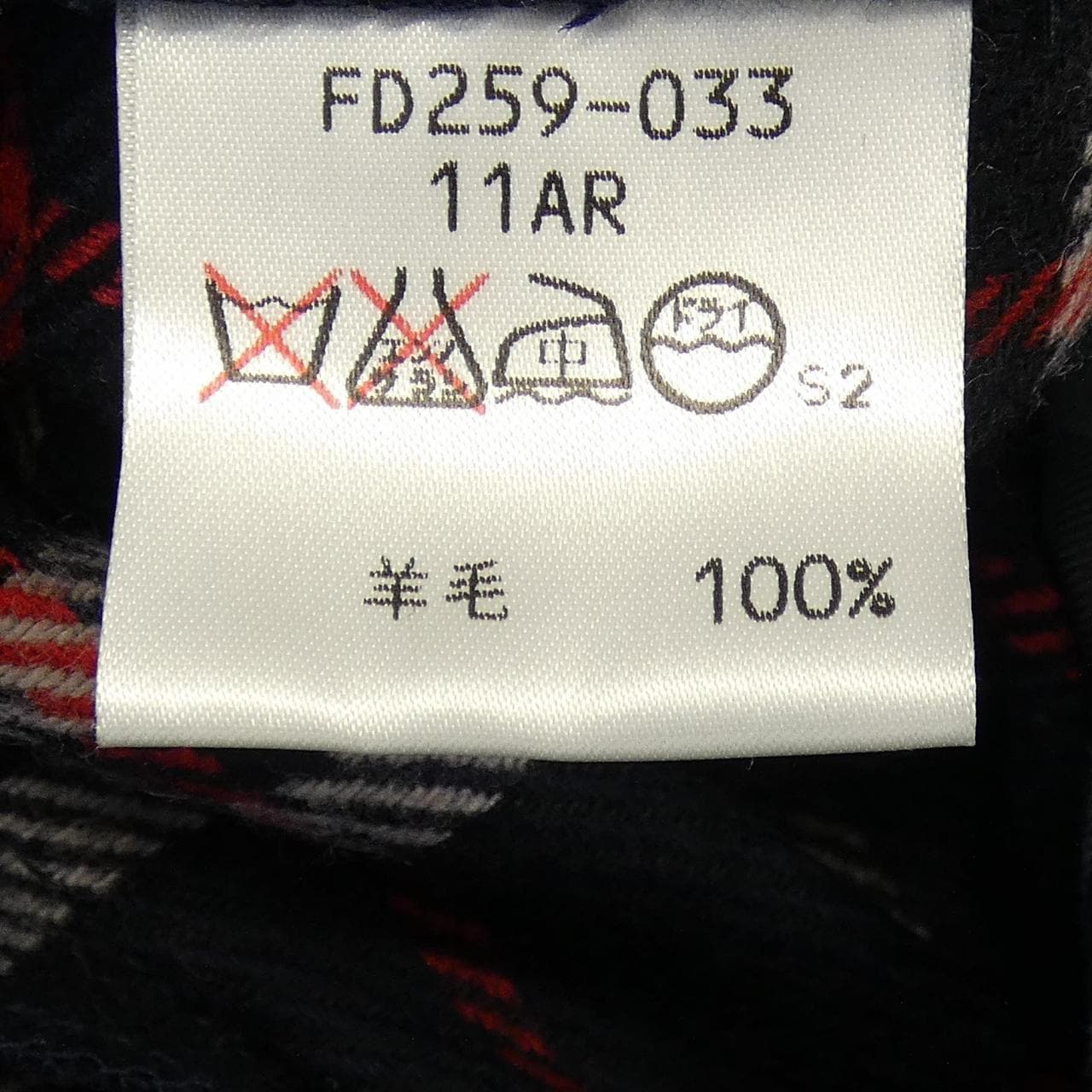 バーバリーロンドン BURBERRY LONDON コート