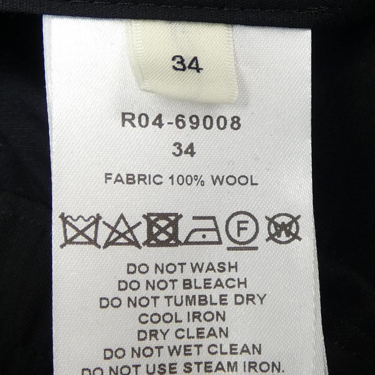 シクラス CYCLAS パンツ